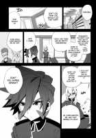 That Damn Kid Won’T Stop Crossdressing 7: Imperial Grey Zone / 懲りずに女装少年本7 帝国グレーゾーン [Suemitsu Dicca] [Inazuma Eleven] Thumbnail Page 04