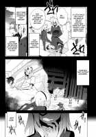 That Damn Kid Won’T Stop Crossdressing 7: Imperial Grey Zone / 懲りずに女装少年本7 帝国グレーゾーン [Suemitsu Dicca] [Inazuma Eleven] Thumbnail Page 05