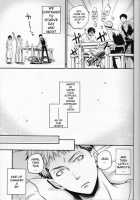 Cocoon / Cocoon [Nekota Kojirou] [Shingeki No Kyojin] Thumbnail Page 10