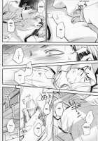 Cocoon / Cocoon [Nekota Kojirou] [Shingeki No Kyojin] Thumbnail Page 19