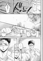 Cocoon / Cocoon [Nekota Kojirou] [Shingeki No Kyojin] Thumbnail Page 20
