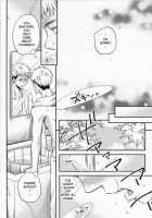 Cocoon / Cocoon [Nekota Kojirou] [Shingeki No Kyojin] Thumbnail Page 21
