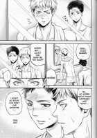 Cocoon / Cocoon [Nekota Kojirou] [Shingeki No Kyojin] Thumbnail Page 22