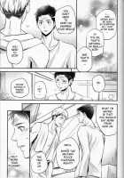 Cocoon / Cocoon [Nekota Kojirou] [Shingeki No Kyojin] Thumbnail Page 24