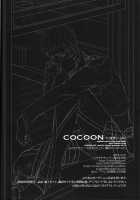 Cocoon / Cocoon [Nekota Kojirou] [Shingeki No Kyojin] Thumbnail Page 29