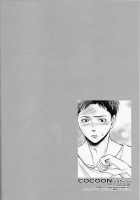 Cocoon / Cocoon [Nekota Kojirou] [Shingeki No Kyojin] Thumbnail Page 05