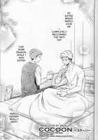 Cocoon / Cocoon [Nekota Kojirou] [Shingeki No Kyojin] Thumbnail Page 08