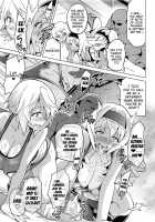 Sutotama / ストタマ [Takeda Hiromitsu] [Infinite Stratos] Thumbnail Page 34