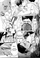 IN / IN [Kuro] [Kuroko No Basuke] Thumbnail Page 14