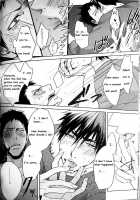 IN / IN [Kuro] [Kuroko No Basuke] Thumbnail Page 15