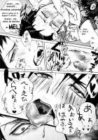 IN / IN [Kuro] [Kuroko No Basuke] Thumbnail Page 18
