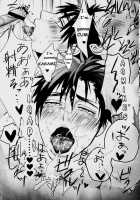 IN / IN [Kuro] [Kuroko No Basuke] Thumbnail Page 20
