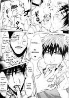 IN / IN [Kuro] [Kuroko No Basuke] Thumbnail Page 21
