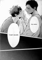 IN / IN [Kuro] [Kuroko No Basuke] Thumbnail Page 22