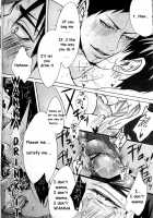 IN / IN [Kuro] [Kuroko No Basuke] Thumbnail Page 25