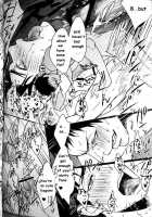 IN / IN [Kuro] [Kuroko No Basuke] Thumbnail Page 27
