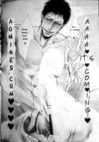 IN / IN [Kuro] [Kuroko No Basuke] Thumbnail Page 29