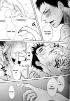 IN / IN [Kuro] [Kuroko No Basuke] Thumbnail Page 32