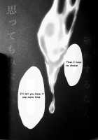 IN / IN [Kuro] [Kuroko No Basuke] Thumbnail Page 34