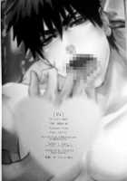 IN / IN [Kuro] [Kuroko No Basuke] Thumbnail Page 38