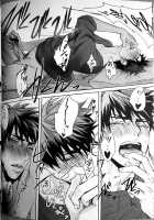 IN / IN [Kuro] [Kuroko No Basuke] Thumbnail Page 09