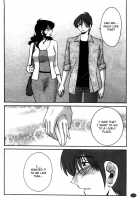 Monokage No Iris Volume 2 / ものかげのイリス 2 [Tsuya Tsuya] [Original] Thumbnail Page 102