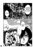 Monokage No Iris Volume 2 / ものかげのイリス 2 [Tsuya Tsuya] [Original] Thumbnail Page 103