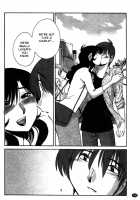 Monokage No Iris Volume 2 / ものかげのイリス 2 [Tsuya Tsuya] [Original] Thumbnail Page 104