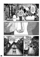 Monokage No Iris Volume 2 / ものかげのイリス 2 [Tsuya Tsuya] [Original] Thumbnail Page 105