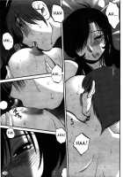 Monokage No Iris Volume 2 / ものかげのイリス 2 [Tsuya Tsuya] [Original] Thumbnail Page 111