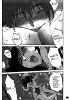 Monokage No Iris Volume 2 / ものかげのイリス 2 [Tsuya Tsuya] [Original] Thumbnail Page 114