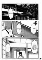 Monokage No Iris Volume 2 / ものかげのイリス 2 [Tsuya Tsuya] [Original] Thumbnail Page 122