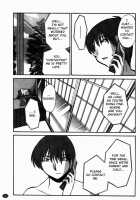 Monokage No Iris Volume 2 / ものかげのイリス 2 [Tsuya Tsuya] [Original] Thumbnail Page 123