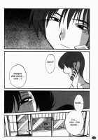 Monokage No Iris Volume 2 / ものかげのイリス 2 [Tsuya Tsuya] [Original] Thumbnail Page 124