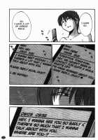 Monokage No Iris Volume 2 / ものかげのイリス 2 [Tsuya Tsuya] [Original] Thumbnail Page 127