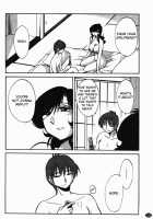 Monokage No Iris Volume 2 / ものかげのイリス 2 [Tsuya Tsuya] [Original] Thumbnail Page 128