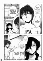 Monokage No Iris Volume 2 / ものかげのイリス 2 [Tsuya Tsuya] [Original] Thumbnail Page 129