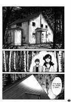 Monokage No Iris Volume 2 / ものかげのイリス 2 [Tsuya Tsuya] [Original] Thumbnail Page 132