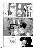 Monokage No Iris Volume 2 / ものかげのイリス 2 [Tsuya Tsuya] [Original] Thumbnail Page 133