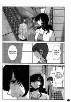 Monokage No Iris Volume 2 / ものかげのイリス 2 [Tsuya Tsuya] [Original] Thumbnail Page 134
