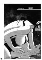 Monokage No Iris Volume 2 / ものかげのイリス 2 [Tsuya Tsuya] [Original] Thumbnail Page 145