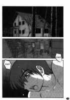 Monokage No Iris Volume 2 / ものかげのイリス 2 [Tsuya Tsuya] [Original] Thumbnail Page 146