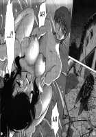 Monokage No Iris Volume 2 / ものかげのイリス 2 [Tsuya Tsuya] [Original] Thumbnail Page 156