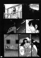 Monokage No Iris Volume 2 / ものかげのイリス 2 [Tsuya Tsuya] [Original] Thumbnail Page 15