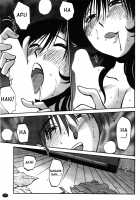 Monokage No Iris Volume 2 / ものかげのイリス 2 [Tsuya Tsuya] [Original] Thumbnail Page 171