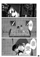 Monokage No Iris Volume 2 / ものかげのイリス 2 [Tsuya Tsuya] [Original] Thumbnail Page 174