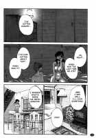 Monokage No Iris Volume 2 / ものかげのイリス 2 [Tsuya Tsuya] [Original] Thumbnail Page 180