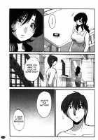 Monokage No Iris Volume 2 / ものかげのイリス 2 [Tsuya Tsuya] [Original] Thumbnail Page 181