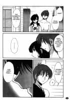 Monokage No Iris Volume 2 / ものかげのイリス 2 [Tsuya Tsuya] [Original] Thumbnail Page 182