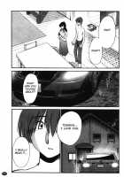 Monokage No Iris Volume 2 / ものかげのイリス 2 [Tsuya Tsuya] [Original] Thumbnail Page 183